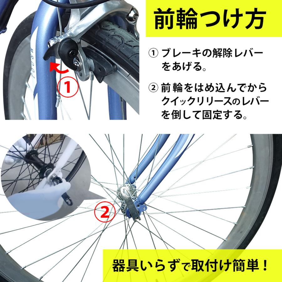 ママチャリ ロードバイク 自転車 初心者 女性 700c 軽量 アルミフレーム 通勤 通学 街乗り 速い ママチャリロード 組み立て調整済み Yj Iss Mr001 Cx Eizer Sport 通販 Yahoo ショッピング
