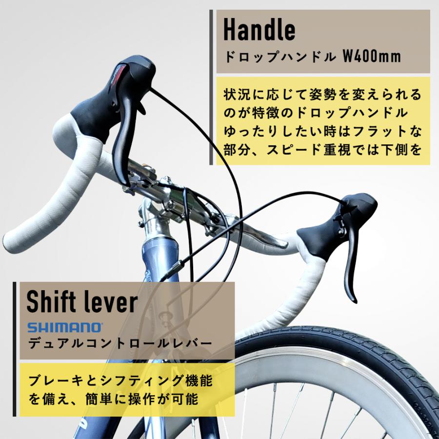 ママチャリ ロードバイク 自転車 初心者 女性 700C 軽量 アルミ ママチャリ ロードバイク 自転車 初心者 女性 700C 軽量 アルミ