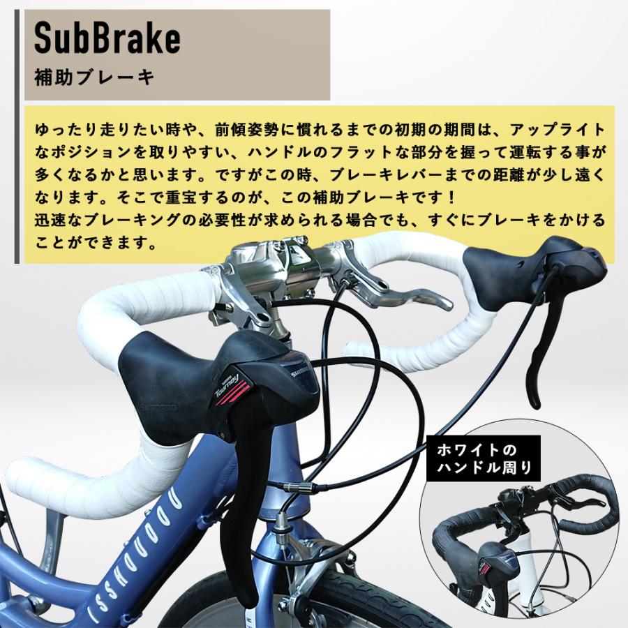 ママチャリ ロードバイク 自転車 初心者 女性 700c 軽量 アルミフレーム 通勤 通学 街乗り 速い ママチャリロード 組み立て調整済み Yj Iss Mr001 Cx Eizer Sport 通販 Yahoo ショッピング