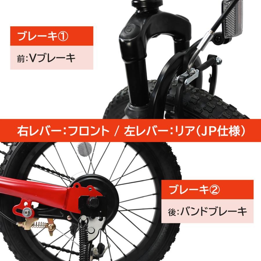 ミニベロ EIZER MINIBEAST 16インチ コンパクト シマノ 付属品