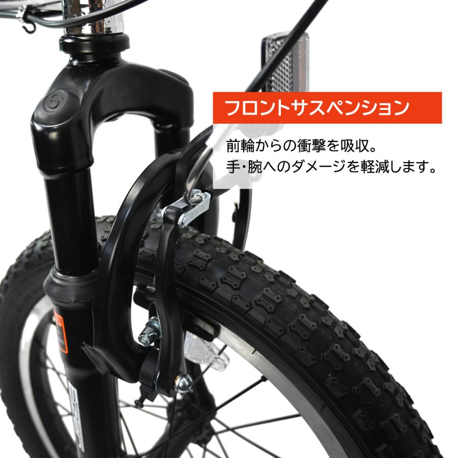 ミニベロロード16インチ ミニベロ EIZER MINIBEAST 16インチ コンパクト シマノ 付属品