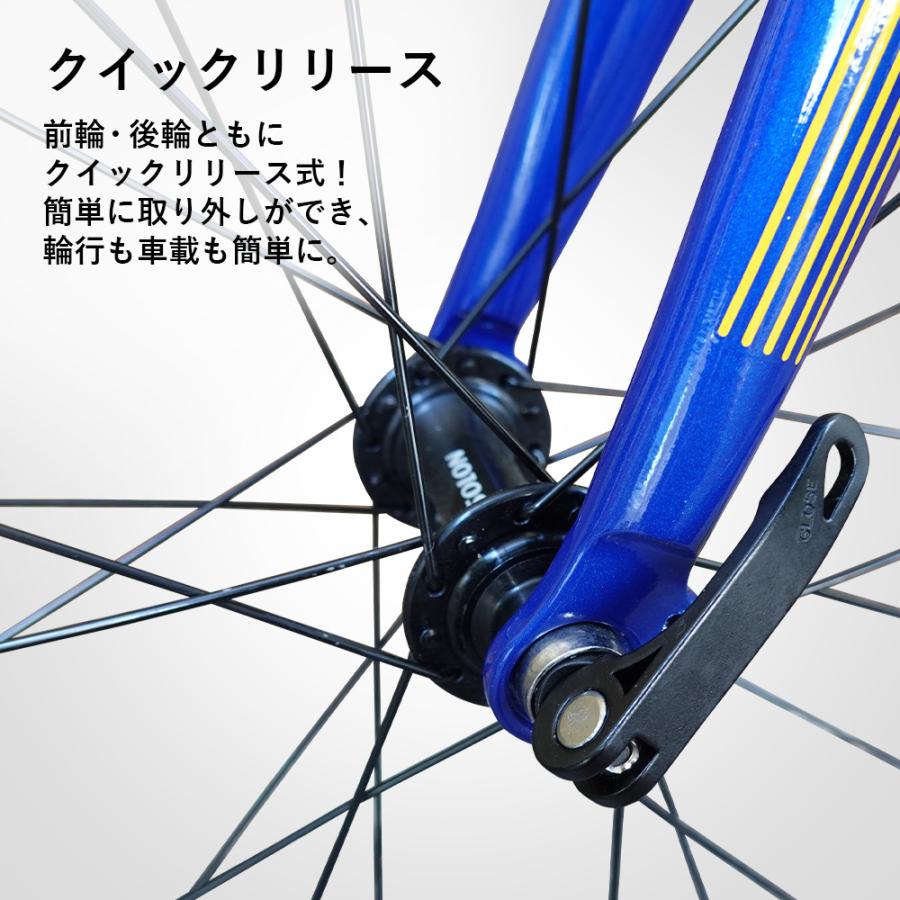 TRINX 自転車 ロードバイク CLARIS シマノ クリスマスプレゼント TRINX 自転車 ロードバイク CLARIS シマノ クリスマスプレゼント
