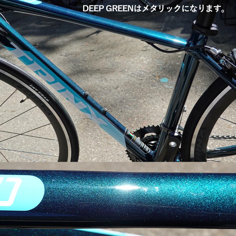 TRINX 自転車 ロードバイク CLARIS シマノ クリスマスプレゼント TRINX 自転車 ロードバイク CLARIS シマノ クリスマスプレゼント