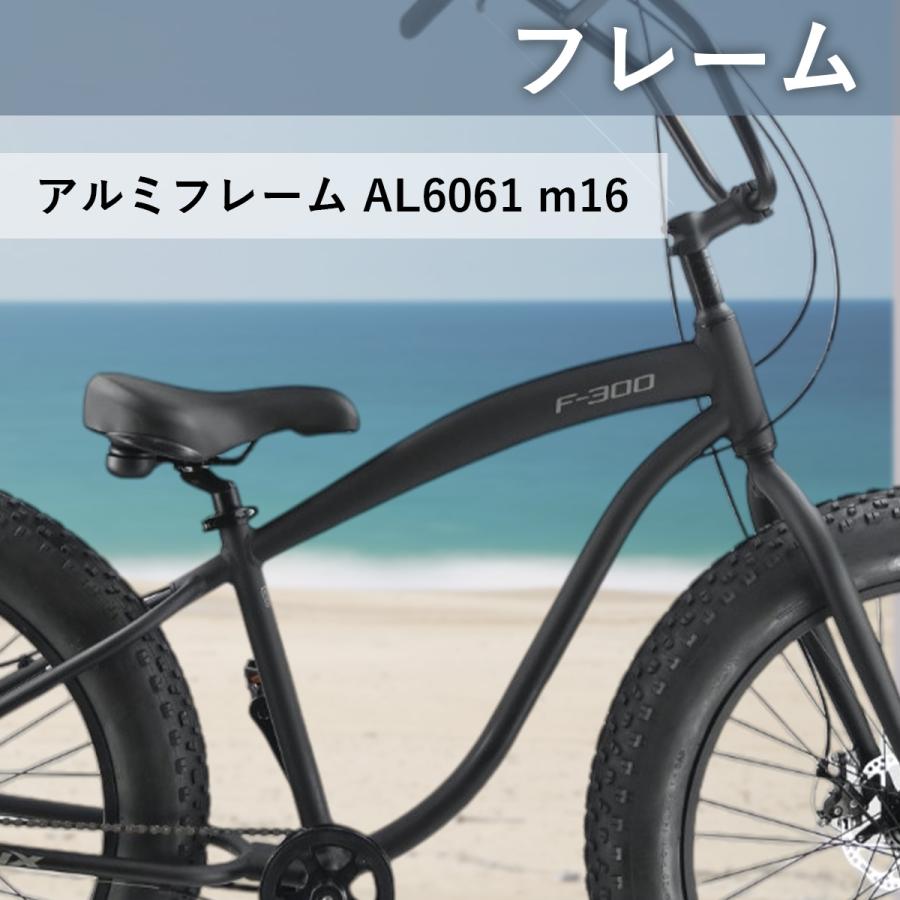 TREK4300 26型 アルミ 24速 460mm ディスクブレーキ仕様MTB TREK4300 26型 アルミ 24速 460mm ディスクブレーキ仕様MTB TREK