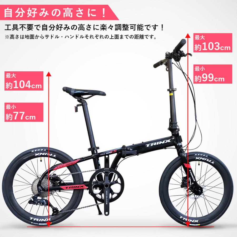 油圧ディスクブレーキ 10速 折りたたみ自転車 小径車 20インチ 軽量