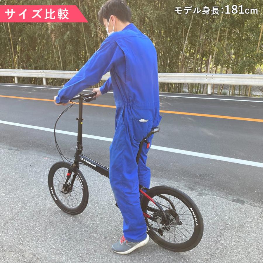 油圧ディスクブレーキ 10速 折りたたみ自転車 小径車 20インチ 軽量