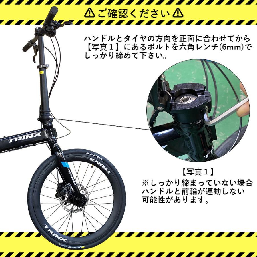 油圧ディスクブレーキ 10速 折りたたみ自転車 小径車 20インチ 軽量