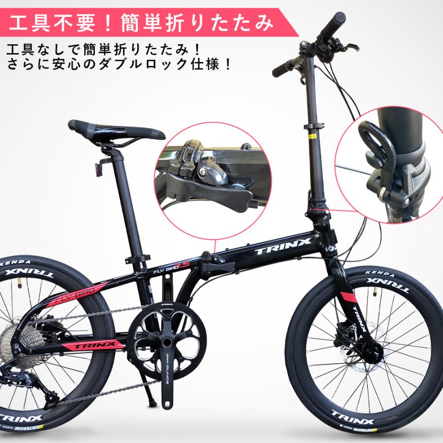 買い誠実 油圧ディスクブレーキ 10速 折りたたみ自転車 小径車 インチ 軽量 コンパクト 折り畳み 自転車 車載 Flybird3 5 Blaccoded Com