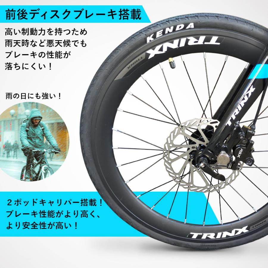 油圧ディスクブレーキ 10速 折りたたみ自転車 小径車 20インチ
