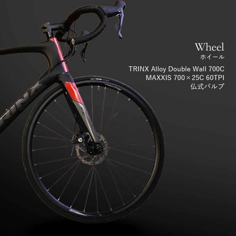 ロードバイク 自転車 SHIMNO105 22段変速 カーボンフロントフォーク 軽量 自転車 本体 通勤 通学 TRINX-RPD2.1｜isdinf｜12