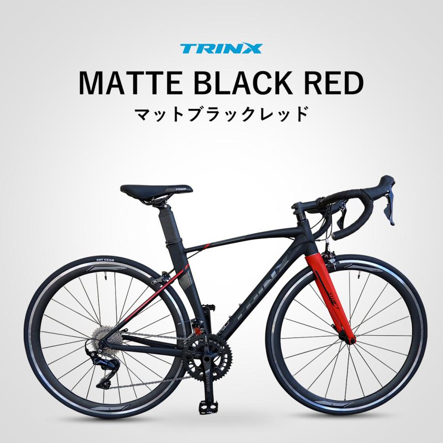 ロードバイク カーボン HAIBIKE 10s ロードバイク カーボン HAIBIKE 10s - メルカリ