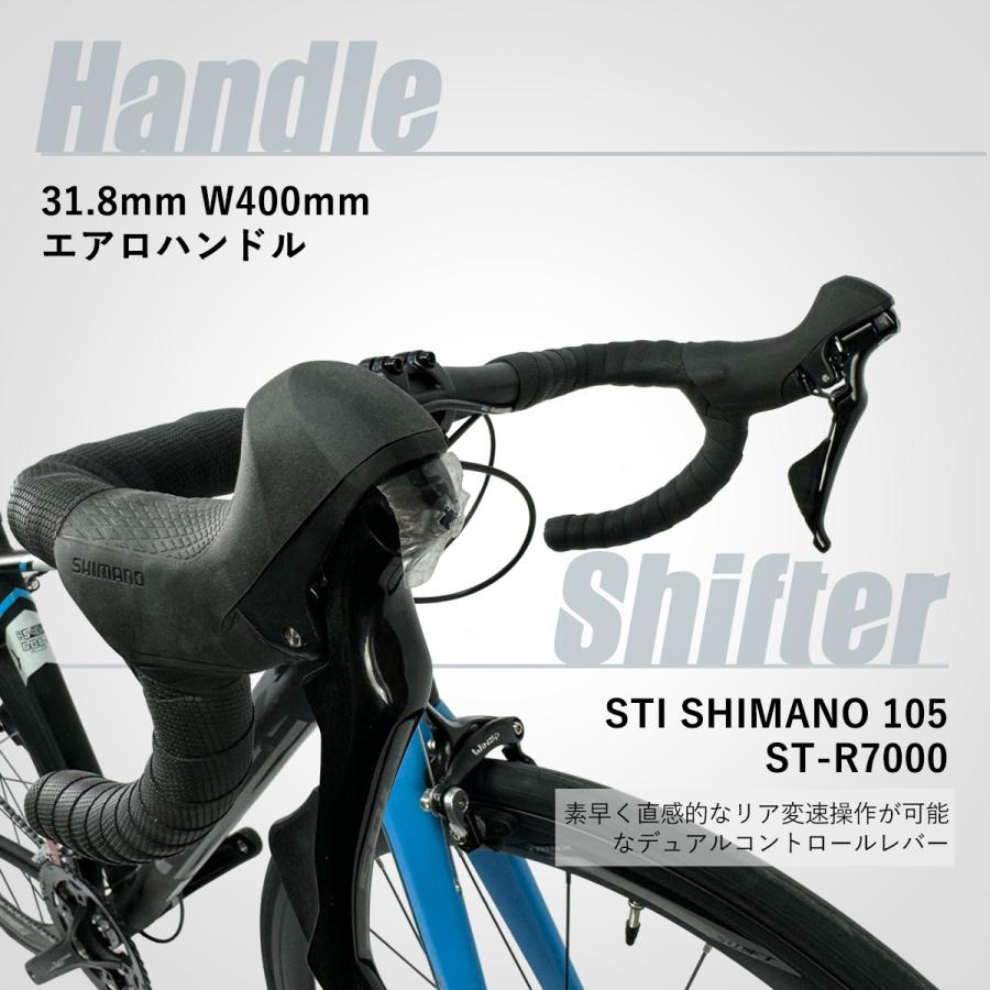 ロードバイク シマノ 変速 ロードバイク TRINX SWIFT 自転車 カーボン シマノ 22段変速