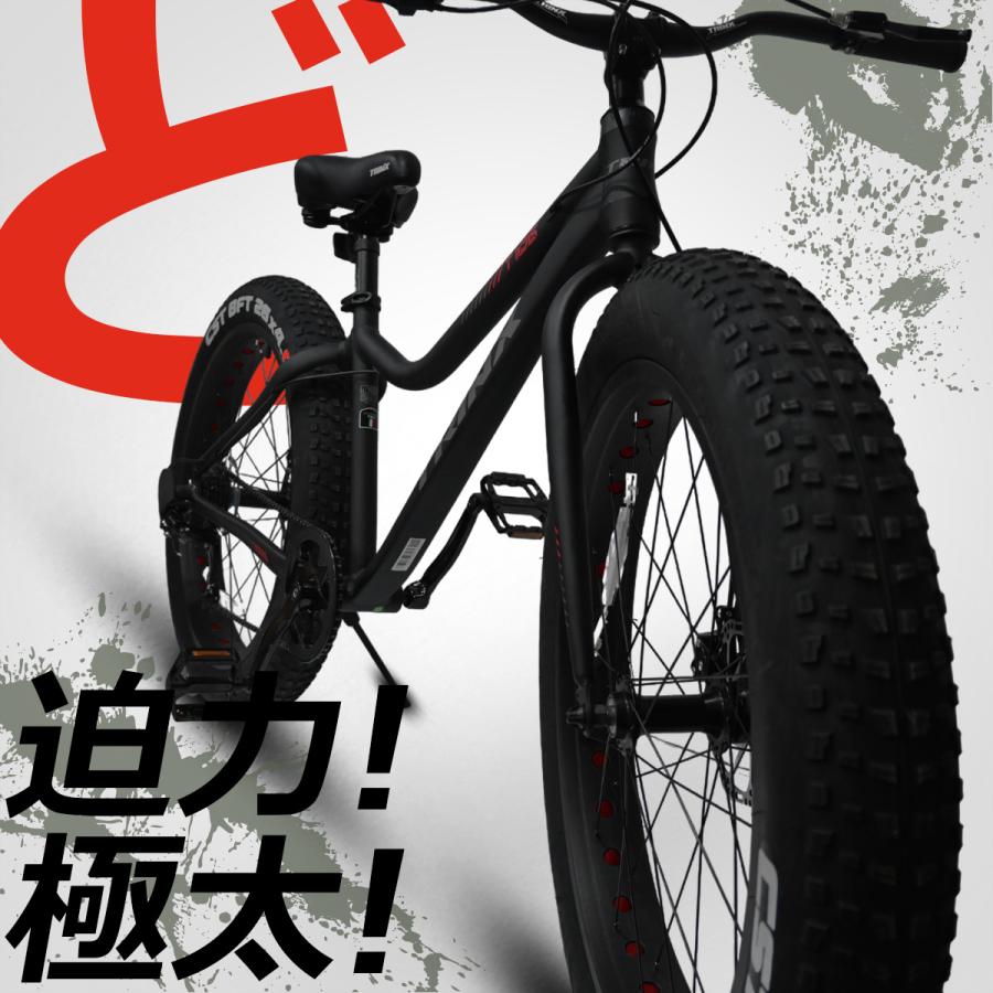 新品未使用　26インチ 4.0インチ　ファットバイク用リアタイヤ 楽天市場】26 4．0の通販