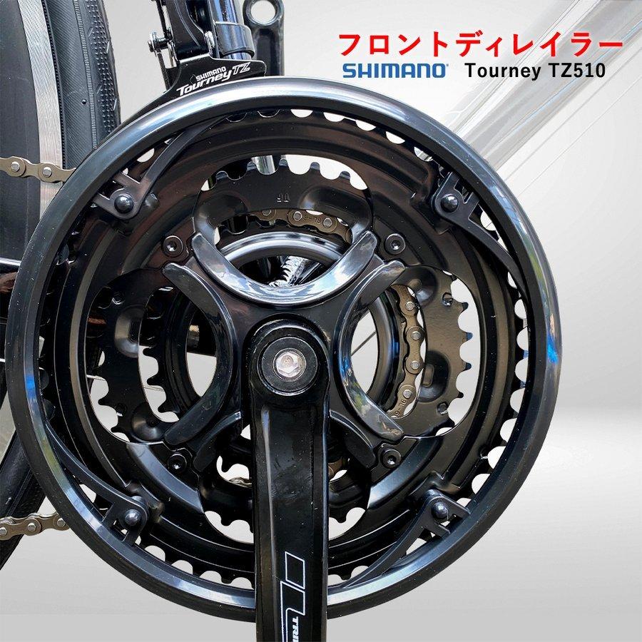 ロードバイク 自転車 安い 初心者 本体 通勤 通学 TRINX-TEMPO1