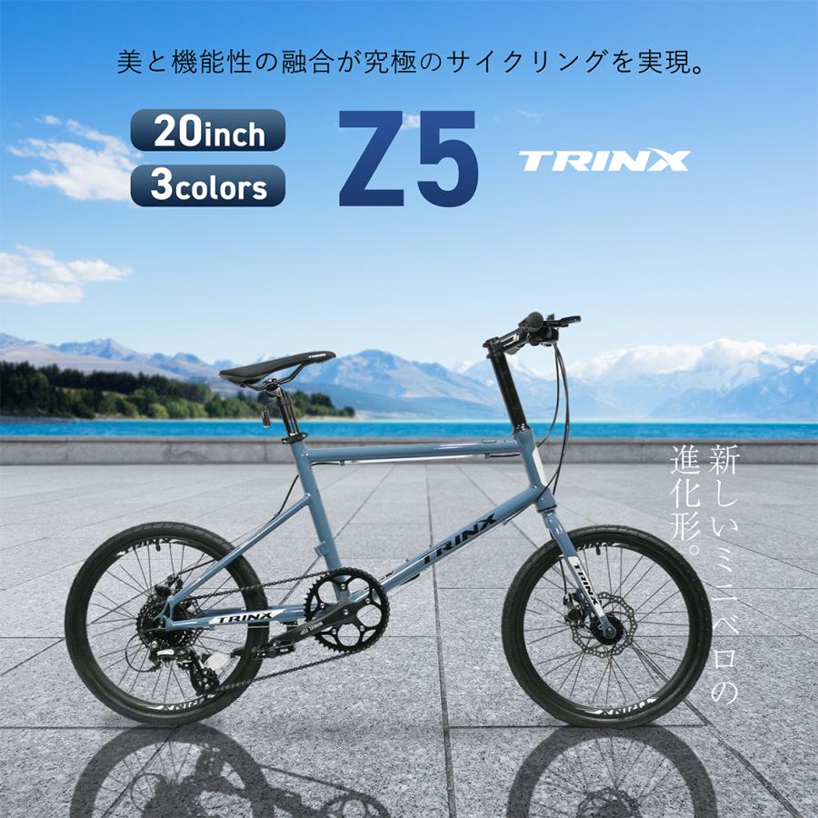 ミニベロ 20インチ 小径車 シマノ 自転車本体 街乗り 通勤に最適 ミニベロ 20インチ 小径車 シマノ 自転車本体 街乗り 通勤に最適