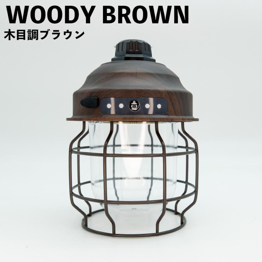 ランタンLEDレトロ 充電式 3600mAh Type-C キャンプ アウトドア