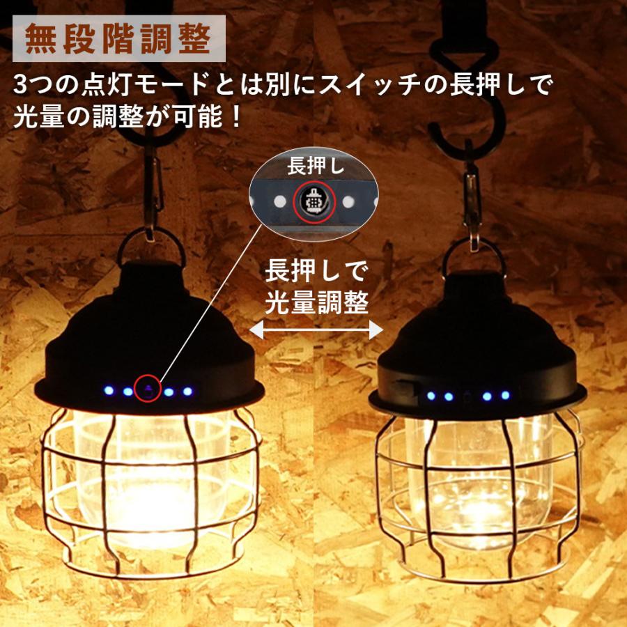 ランタンLEDレトロ 充電式 3600mAh Type-C キャンプ アウトドア 防水