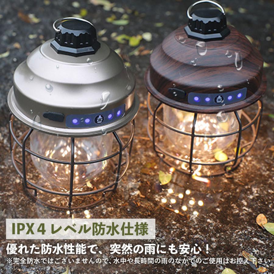 ランタンLEDレトロ 充電式 3600mAh Type-C キャンプ アウトドア 防水