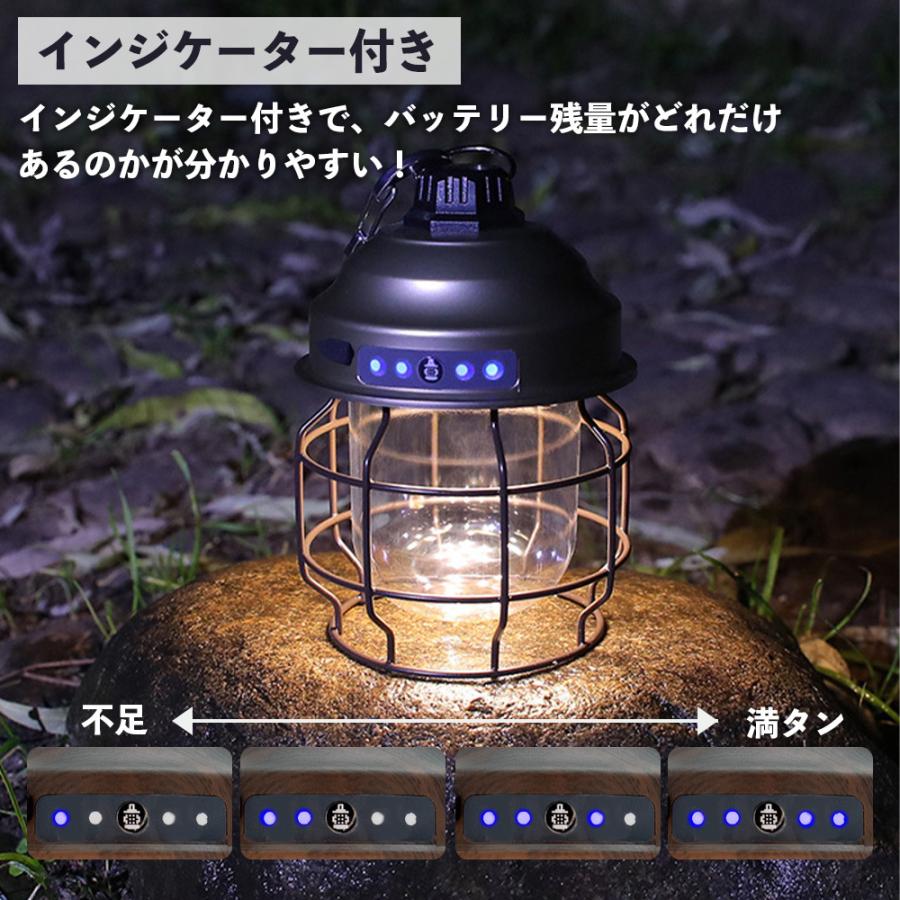 ランタンLEDレトロ 充電式 3600mAh Type-C キャンプ アウトドア 防水