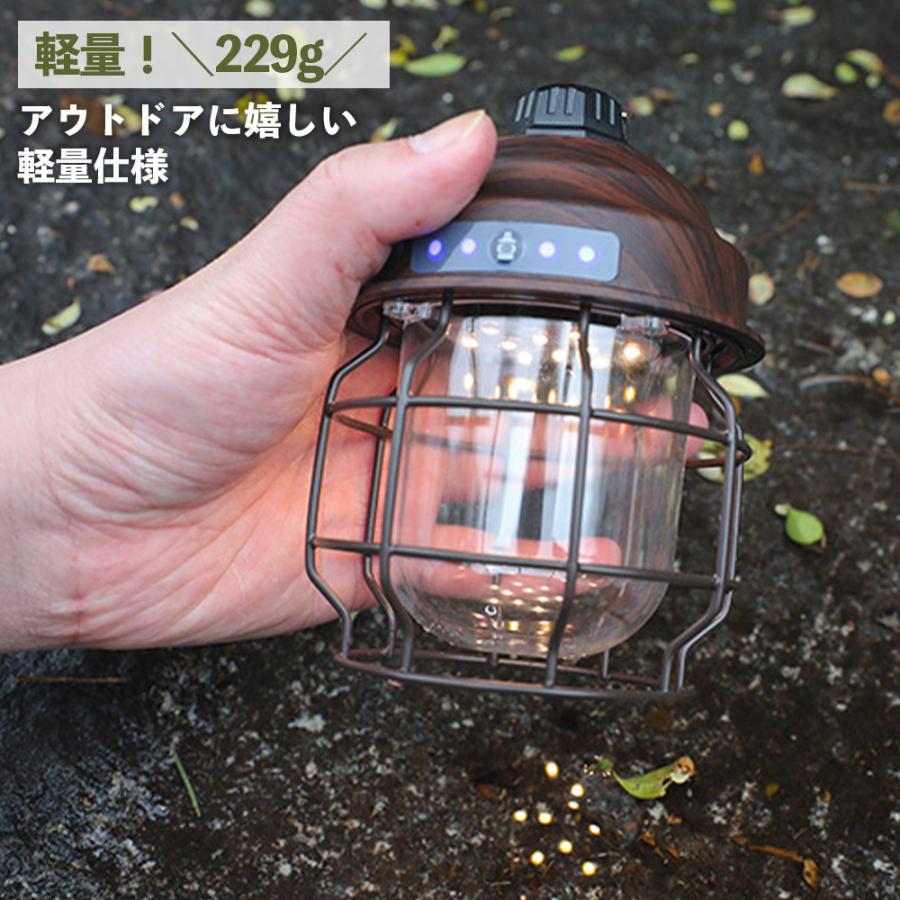 ランタンLEDレトロ 充電式 3600mAh Type-C キャンプ アウトドア 防水