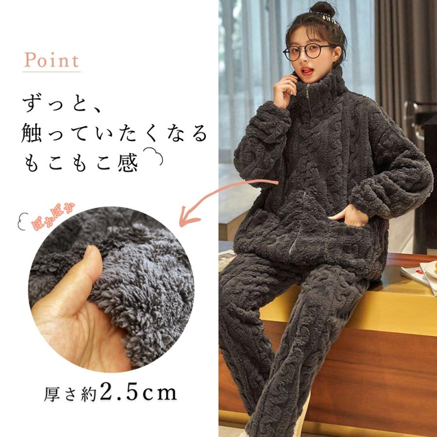パジャマ 厚手 もこもこ カップル ペア ルームウェア 部屋着 パジャマ 厚手 もこもこ カップル ペア ルームウェア 部屋着