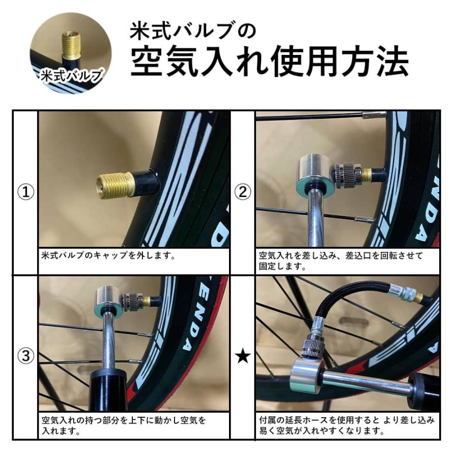 ミニポンプ 携帯ポンプ ミニ空気入れ 携帯空気入れ わずか10cmの超小型 携帯用 エアポンプ 米式 仏式バルブ対応 持ち運び コンパクト｜isdinf｜06