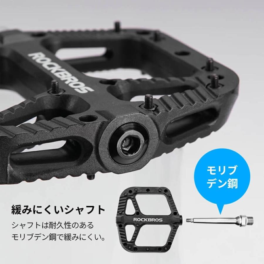Sale 90 Off フラットペダル 9 16インチ 自転車ペダル 強化ナイロンペダル 軽量ペダル Rmb Com Ar