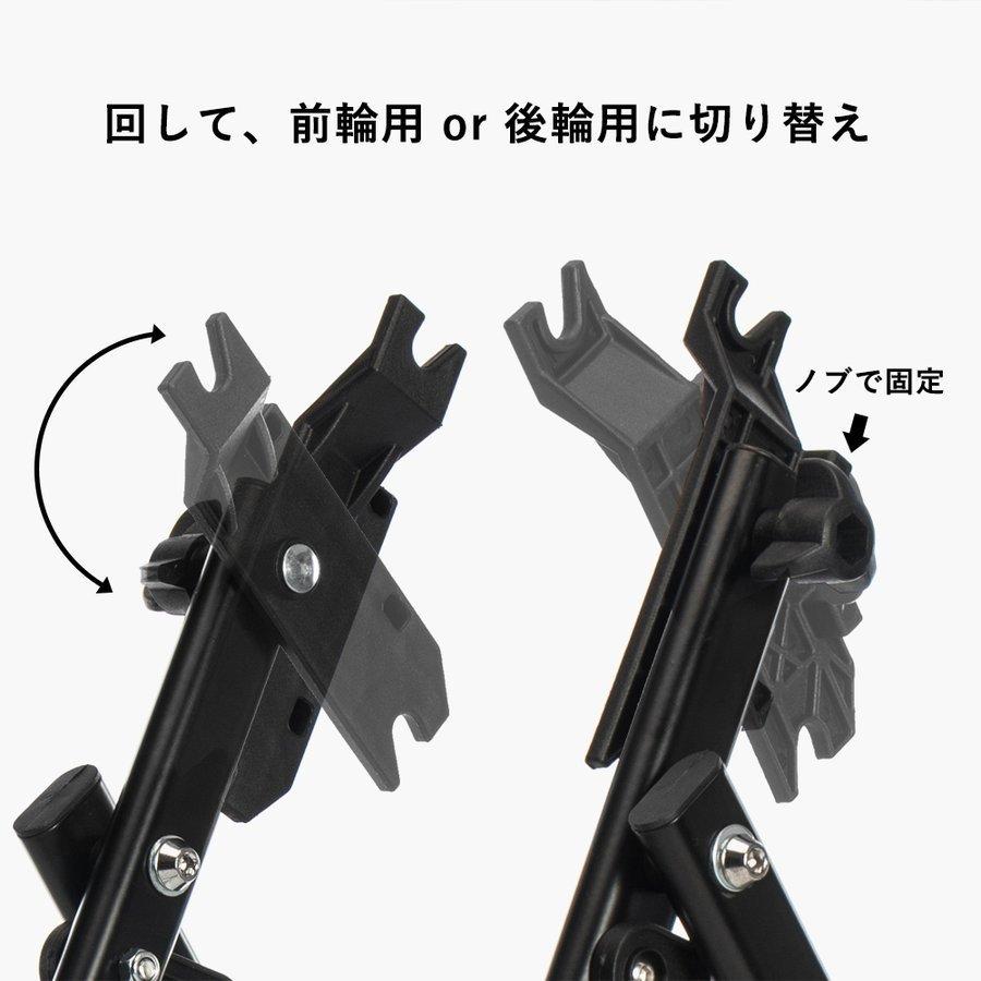 振れ取り台 自転車歪み ホイールスタンド 駐車スタンド 折り畳み式 自転車安全整備技能検定 自転車技士試験 スポーツバイク Rockbros Zx Rob Kw 7078 19 Eizer Sport 通販 Yahoo ショッピング