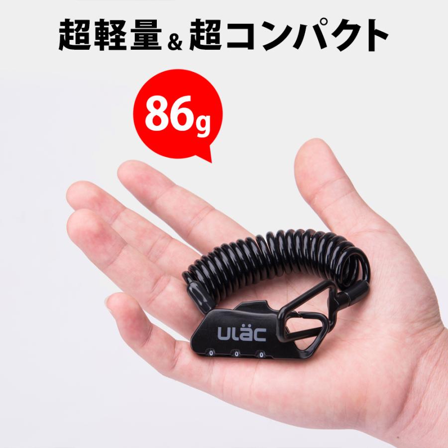 自転車 鍵 サドル盗難防止 ダイヤル ワイヤーロック 軽量 サドルロック 自転車ロック ワイヤー錠 カギ 暗証番号 おしゃれ ケーブルロック Zx Rob Ulaclock K2s Eizer Sport 通販 Yahoo ショッピング