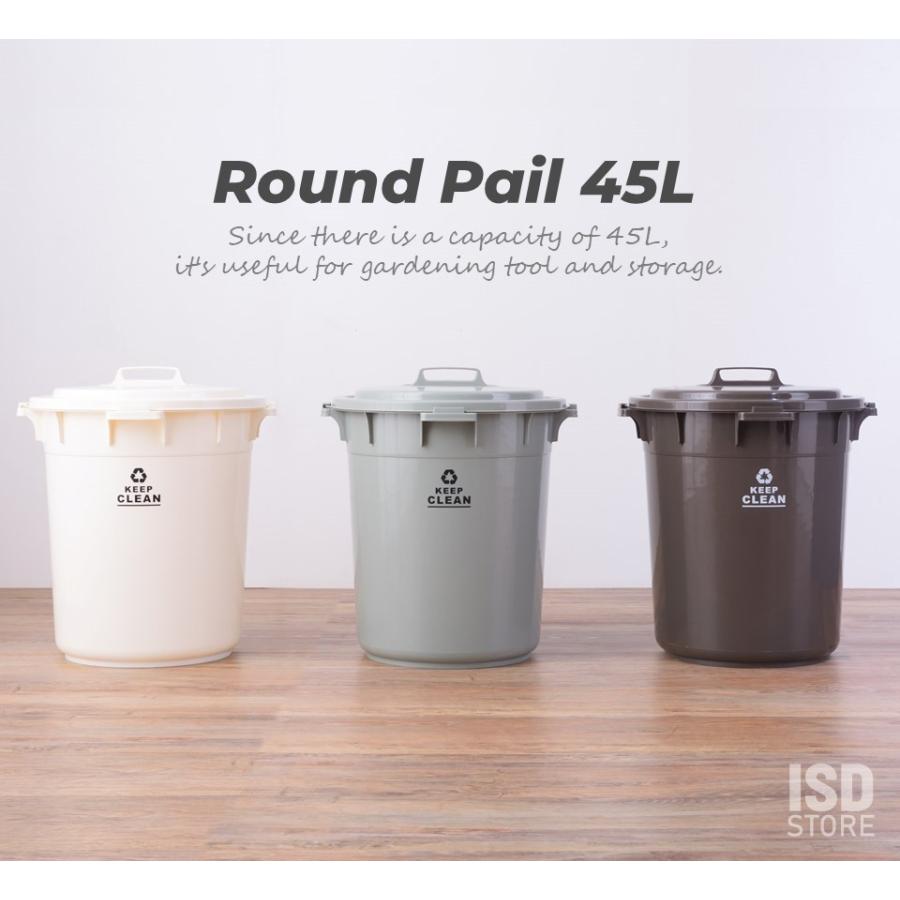 東谷 ラウンド ペール 45L おしゃれ シンプル フタ付 ガーデニング 