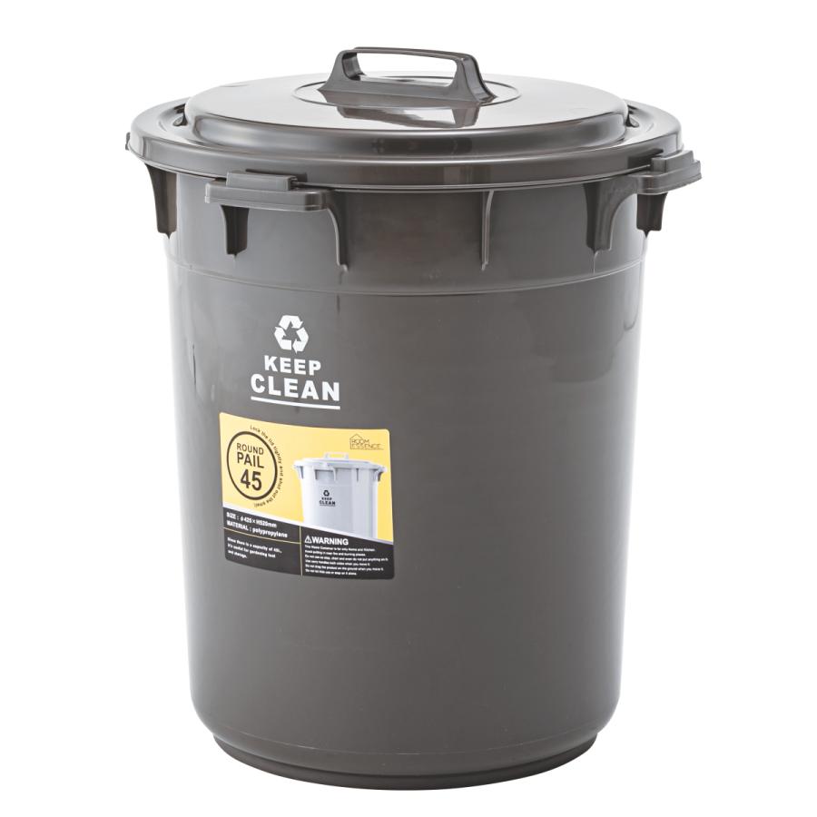 東谷 ラウンド ペール 45L おしゃれ シンプル フタ付 ガーデニング