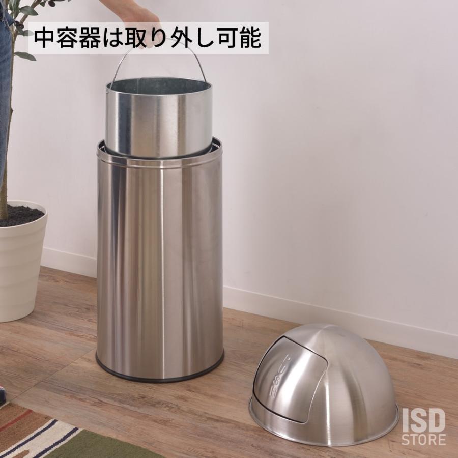 東谷 トラッシュカン 30L おしゃれ インダストリアル アメリカン