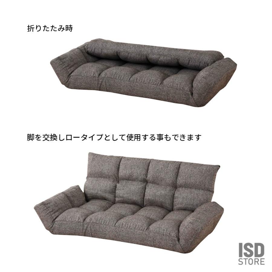 東谷 マイナ 折りたたみ カウチ ソファ リクライニング リビング 東谷 マイナ 折りたたみ カウチ ソファ リクライニング リビング
