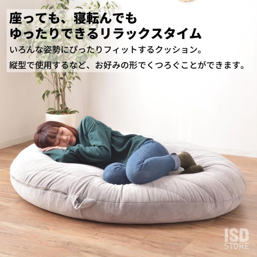 ビーズクッション リビング 一人暮らし ソファ シンプル クッション フィット マイクロビーズ 取っ手付き 簡易ベッド 座椅子 くつろぎ おおきい  LSS-802の画像