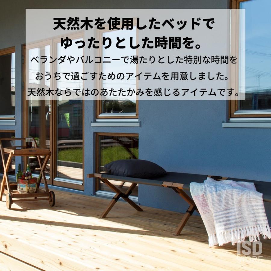 アウトドア 折りたたみ ベッド フォールディング 収納袋付き 枕付き キャンプ BBQ 屋外 ベランダ ベランピング 持ち運び コンパクト リラックス NX-935｜isdstore｜02