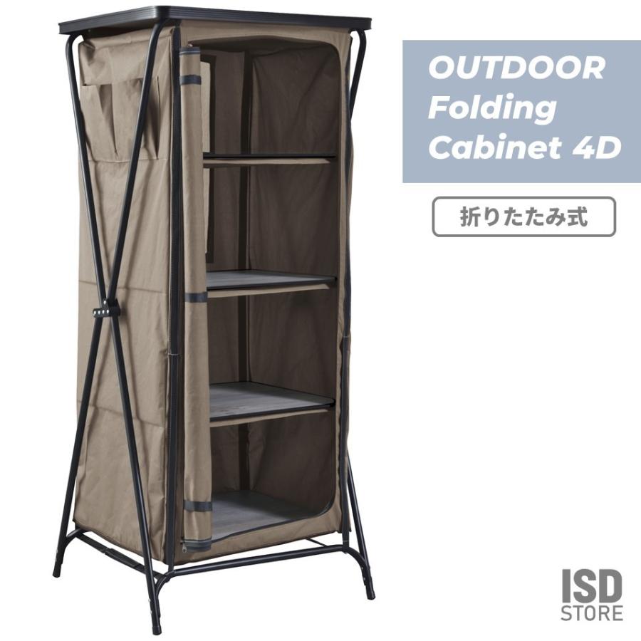 値下げ！ネイチャートーンズ ステンレス折りたたみアウトドアテーブル 値下げ！ネイチャートーンズ ステンレス折りたたみアウトドアテーブル