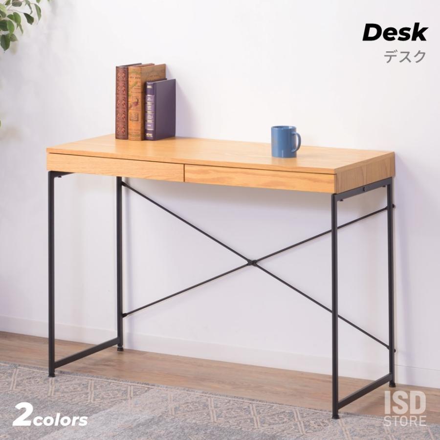 デスク パソコンデスク テレワーク PCデスク 作業 仕事 書斎 学習 机 スリム 引き出し 木目 スチール 幅100cm シンプル END-331