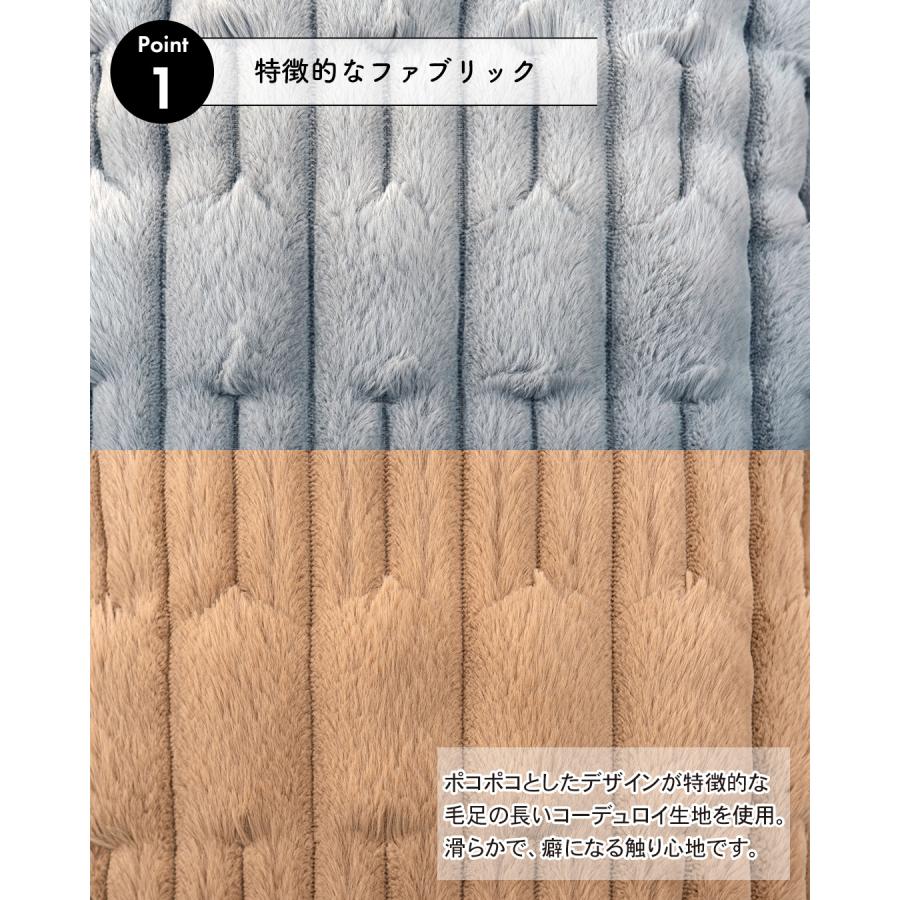 東谷 USB フットウォーマー デスクワーク 足元ヒーター フットヒーター リモコン付 コーデュロイ風生地 おしゃれ 可愛い あったかグッズ ...