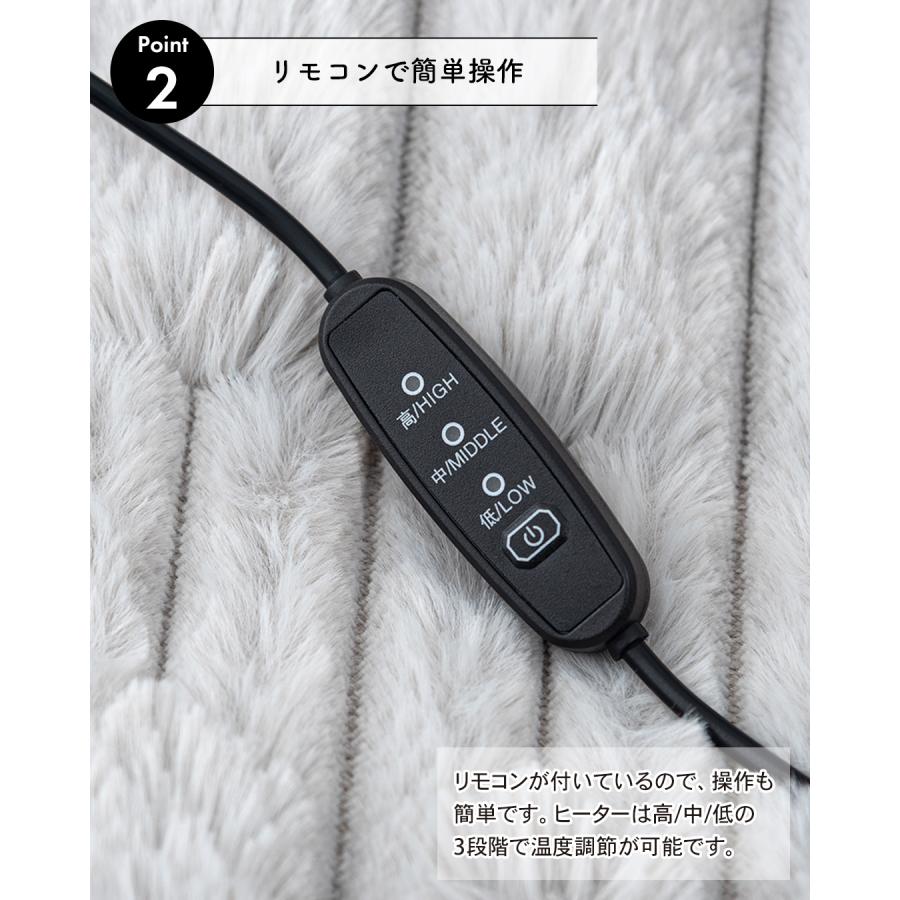 東谷 USB フットウォーマー デスクワーク 足元ヒーター フットヒーター リモコン付 コーデュロイ風生地 おしゃれ 可愛い あったかグッズ ...