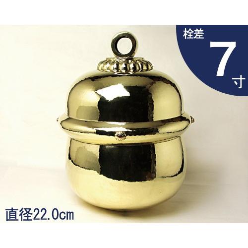 本坪鈴 7寸 栓差 直径22 0cm 参考商品 神具 神棚 神社 稲荷宮 鈴 すず スズ 真鍮製 しんちゅう 国産 京都製 Sz Ss 070 宮忠 通販 Yahoo ショッピング