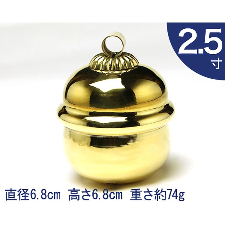 本坪鈴 2寸5分 直径6.8cm （参考商品） : 宮忠 - 通販 - Yahoo