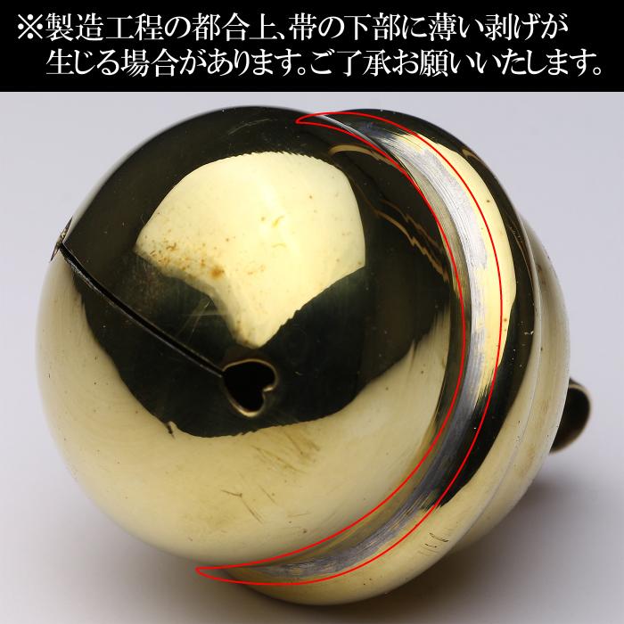 本坪鈴 2寸5分 直径6.8cm （参考商品） : 宮忠 - 通販 - Yahoo