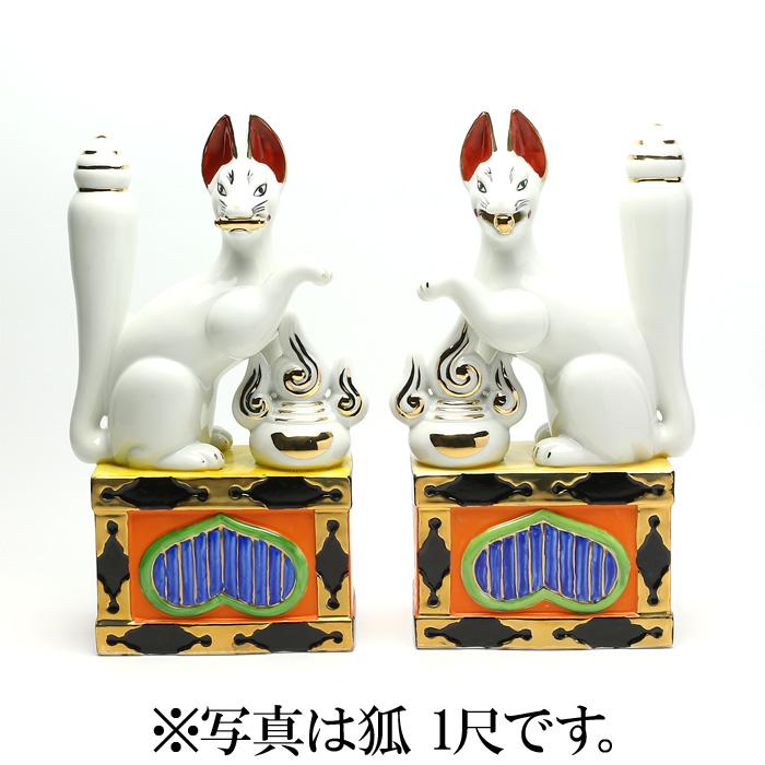 お狐様交換用注連縄　特大サイズ 狐 神具 キツネ 稲荷 1尺2寸 : 宮忠 - 通販 - Yahoo!ショッピング