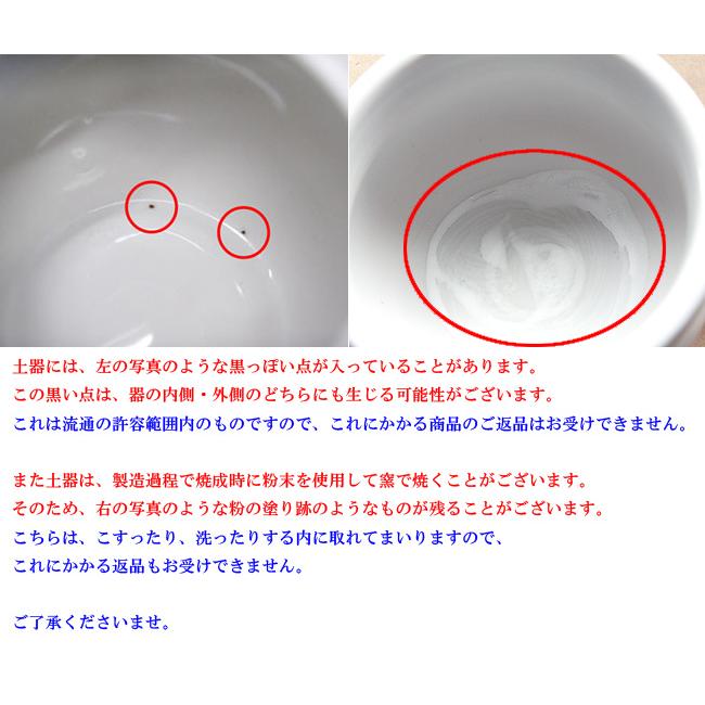皿 神具 平皿 （カワラケ） 3寸 <盛塩用にも最適>｜ise-miyachu｜02