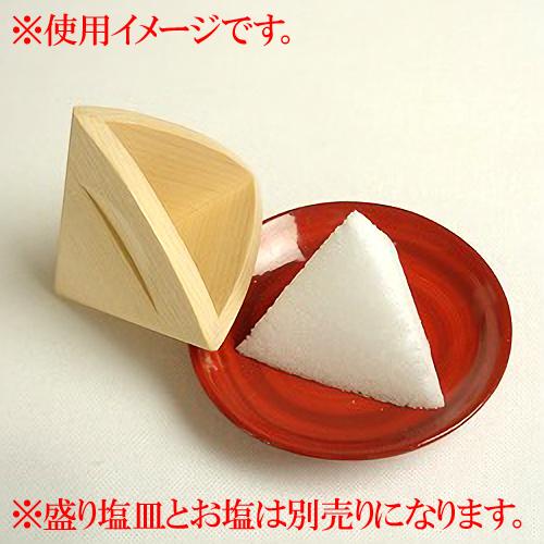 盛り塩 固め器 三角錐 通常タイプ 盛塩｜ise-miyachu｜04