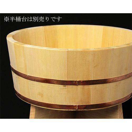 半桶 丸型_2