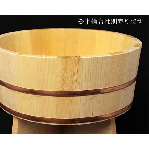 半桶 丸型_3