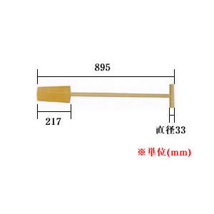 ブランド登録なし - 鋤 冠婚葬祭、宗教用品-神棚、神具-キッチン、日用品、文具