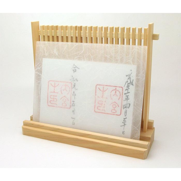 配送 黒柿 宝珠 茶道具 蓋物 香合 木製 銘木 在銘