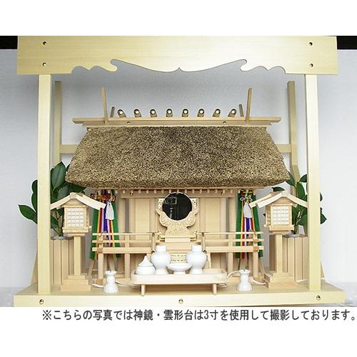 神具セット（フル・大）（K-1+神棚板+雲板（大）用）｜ise-miyachu